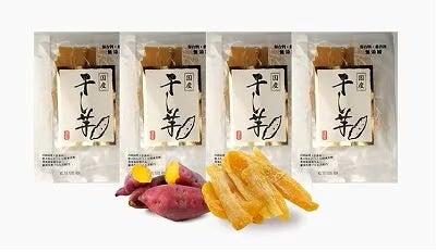 <Qoo10「和菓子」販売数ランキング>“芋栗三昧”した <Qoo10「和菓子」販売数ランキング>“芋栗三昧”した