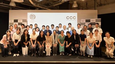 CCCの共創型プラットフォーム「みんなのエシカルフー