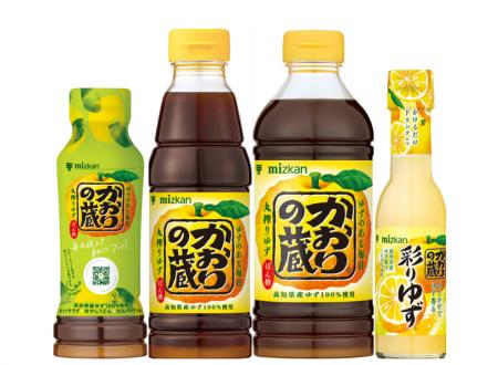 ミツカン「かおりの蔵」 新パッケージにリニューアル ミツカン「かおりの蔵」 新パッケージにリニューアル