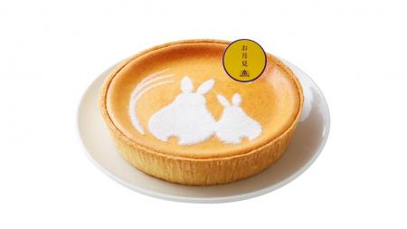 満月とうさぎが彩る「お月見スイーツ」登場！