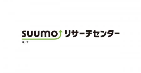 「SUUMO住み続けたい街ランキング2026 愛知県版」 「SUUMO住み続けたい街ランキング2026 愛知県版」