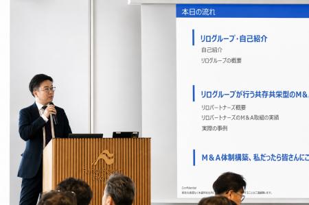 【開催レポート】社名も雇用も残して管理戸数12万戸超 【開催レポート】社名も雇用も残して管理戸数12万戸超