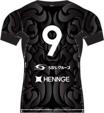 リコーブラックラムズ東京、HENNGE株式会社とオフィシ リコーブラックラムズ東京、HENNGE株式会社とオフィシ