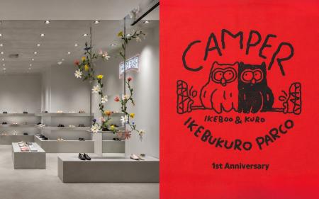 「CAMPER（カンペール）」渋谷PARCO・池袋PARCOの1周