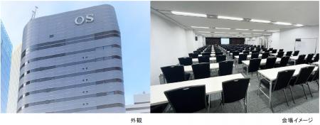 TKP、大阪・梅田駅地下街直結の好立地に新規出店「TKP
