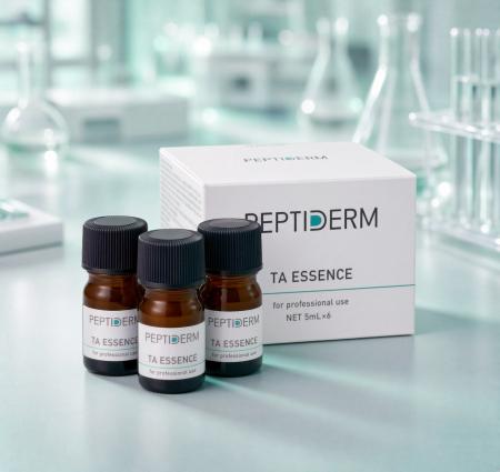 トラネキサム酸×グルタチオン10,000ppm。サロン導入50