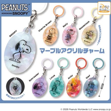「KOROKORO SNOOPY　マーブルアクリルチャーム」がカ