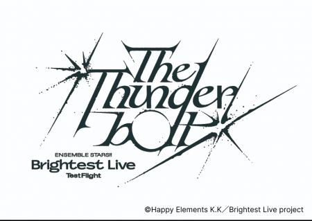 あんさんぶるスターズ!!Brightest Live -Test Fligh あんさんぶるスターズ!!Brightest Live -Test Fligh