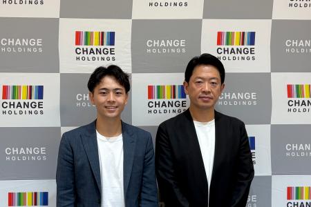 アウターク、チェンジHDグループに参画 22歳社長がCA アウターク、チェンジHDグループに参画 22歳社長がCA