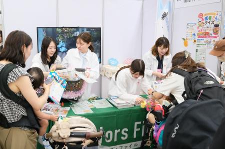 地域の医療情報をもっと身近に「SAITAMA子育て応援フ 地域の医療情報をもっと身近に「SAITAMA子育て応援フ