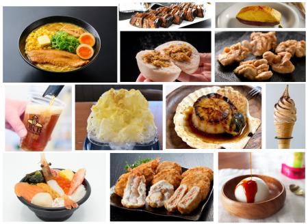 ＜続報公開！＞初出店や注目店舗などイベントの魅力を