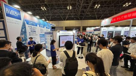 Bluefield Energy、「SMART ENERGY WEEK 秋」に出展し