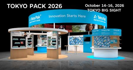 日本テトラパック、8年ぶりに「TOKYO PACK 2026」へ出 日本テトラパック、8年ぶりに「TOKYO PACK 2026」へ出