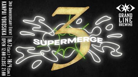 3年間の挑戦を経て、次なる航路へ。GLB 3周年イベント 3年間の挑戦を経て、次なる航路へ。GLB 3周年イベント