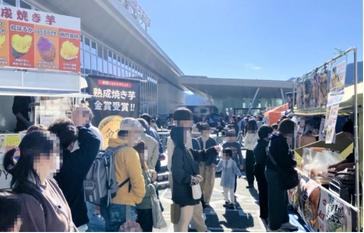 NEOPASA清水（集約）にて「芋フェス（第３弾）」開催