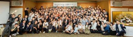 株式会社Bridge、全国から160名が高知に集結。創業5周