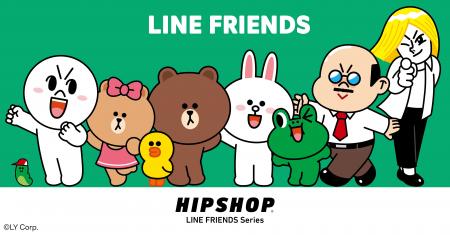 「LINE FRIENDS」とアンダーウェアブランド【HIPSHOP(