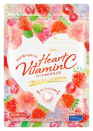 おいしく手軽にビタミンCを摂取できるチュアブルタイ おいしく手軽にビタミンCを摂取できるチュアブルタイ