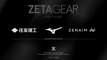 プロeスポーツチーム「ZETA DIVISION」、ゲーミングギ