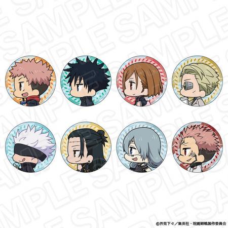 アニメ5周年記念『アニメ『呪術廻戦』5周年×YOKOHAMA アニメ5周年記念『アニメ『呪術廻戦』5周年×YOKOHAMA