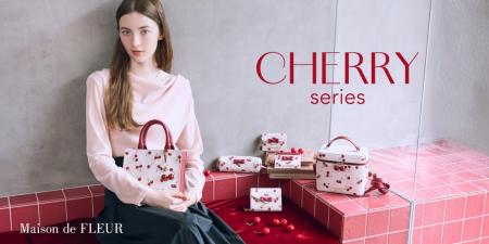 【Maison de FLEUR】実りの秋を彩る「チェリー」が主