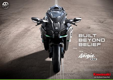 カワサキ 新型「Ninja H2 CARBON」国内導入予定のご案