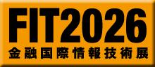 オーティファイ、金融機関向けIT展示会「FIT2026（金