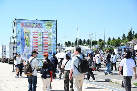 北海道苫小牧で5年目の開催『TOMAKOMAI MIRAI FEST 20