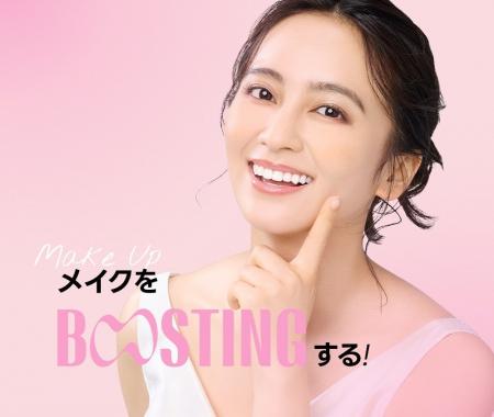 韓国コスメ「KLAVUU(クラビュー)」、ドン・キホーテ 韓国コスメ「KLAVUU(クラビュー)」、ドン・キホーテ