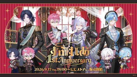 にじさんじから「すぷれあ 1st Anniversary」グッズが にじさんじから「すぷれあ 1st Anniversary」グッズが