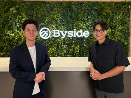 Byside株式会社、岡本邦宏氏の社外取締役就任のお知ら Byside株式会社、岡本邦宏氏の社外取締役就任のお知ら