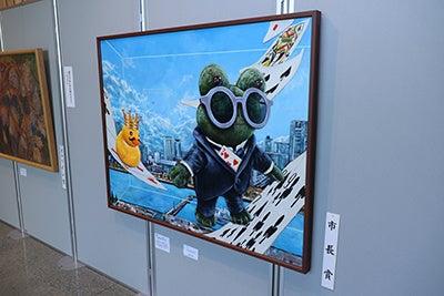 高槻市の劇場に300点の創造力あふれるアート作品がず 高槻市の劇場に300点の創造力あふれるアート作品がず