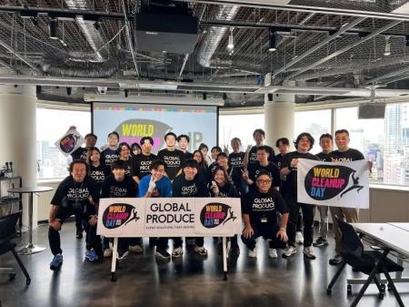 グローバルプロデュース、国連国際デー「WORLD CLEANU グローバルプロデュース、国連国際デー「WORLD CLEANU