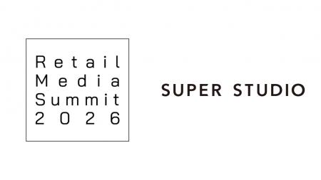 【リテールメディアサミット2026】「株式会社SUPER ST 【リテールメディアサミット2026】「株式会社SUPER ST