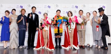 国内最大級の美の祭典「ダイアナ ゴールデン・プロポ