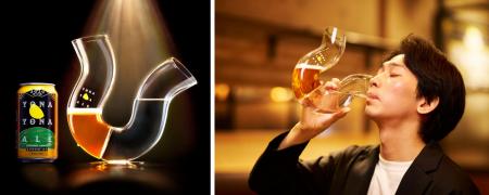 ゼブラ飲みを実現するU字型グラス「ふらつくビアグラ ゼブラ飲みを実現するU字型グラス「ふらつくビアグラ