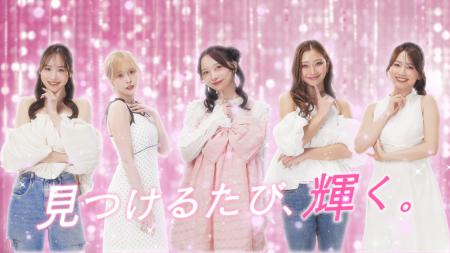 株式会社QREATION、TikTok Shopと東京ガールズコレク