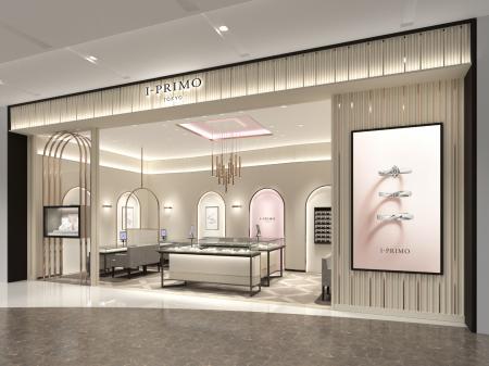 中国本土・重慶市「I-PRIMO Chongqing MixC Storutf-8