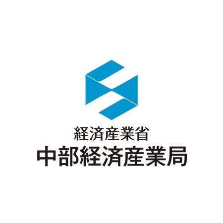 東海地域の食と伝統的工芸品の魅力をアジア各国へ発信