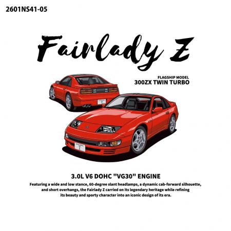 名車「NISSAN Fairlady Z (Z32)」を大胆にデザインし