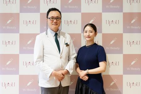 「ダウンタイムならW/Beauty」プレス発表会を開催。 