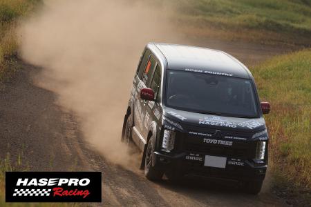 【 デリカビレッジ2026出展 】 Rally Hokkaido 2026 X