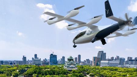 株式会社AirX、大阪府「空飛ぶクルマ運航ルート事業環 株式会社AirX、大阪府「空飛ぶクルマ運航ルート事業環