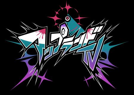 アップランド、YouTube新レギュラー2番組を始動『アッ