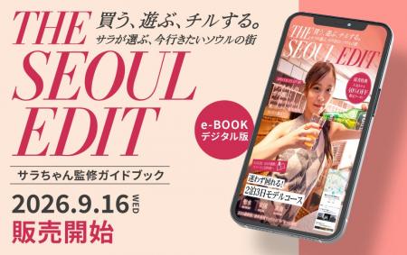 SNS総フォロワー数79万人超の人気YouTuber「李家every