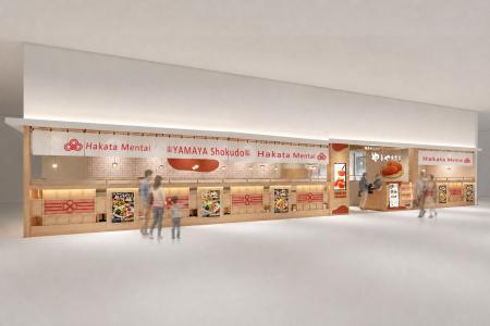 やまやの食堂業態が関西初出店!「博多めんたいやまや やまやの食堂業態が関西初出店!「博多めんたいやまや