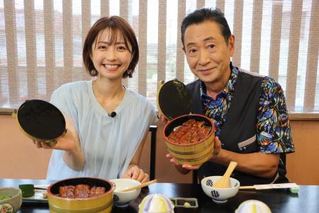 三田村邦彦が滋賀・高島へ｜びわこ箱館山の“映える”絶
