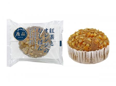 【木村屋總本店】＜新商品＞10月1日から、和紅茶×オレ