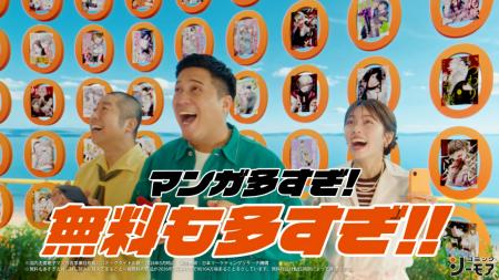 小芝風花さん、木村昴さん、ハライチ澤部佑さん出演　