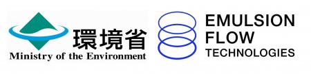 環境省「令和8年度環境保全研究費補助金(イノベーシ 環境省「令和8年度環境保全研究費補助金(イノベーシ